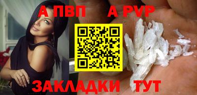 каннабис Тара
