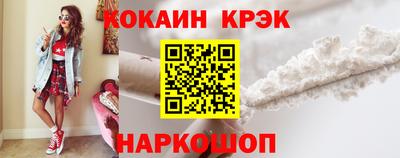 каннабис Туймазы
