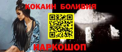 герыч Татарск
