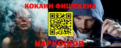 каннабис Туймазы