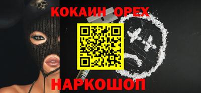 герыч Татарск