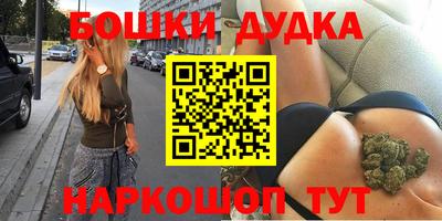 герыч Татарск