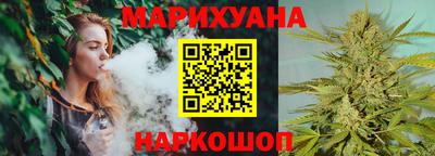 марки lsd Тверь