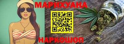 каннабис Тара