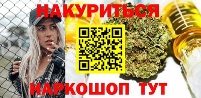 марки lsd Тверь