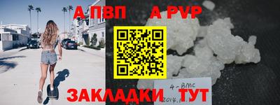 каннабис Туймазы