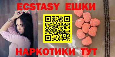 каннабис Туймазы