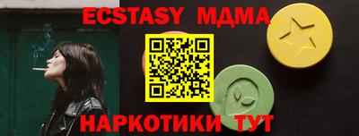 каннабис Тара