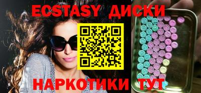 марки lsd Тверь