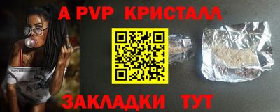 каннабис Тара