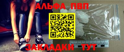 марки lsd Тверь