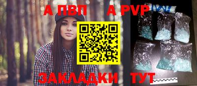 каннабис Тара