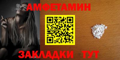 каннабис Тара