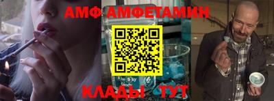 каннабис Туймазы