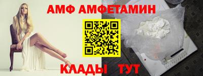 каннабис Туймазы