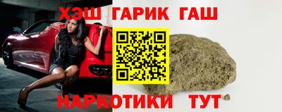 каннабис Туймазы