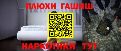 марки lsd Тверь