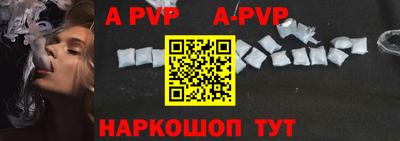 каннабис Тара