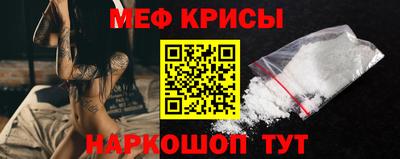 каннабис Туймазы