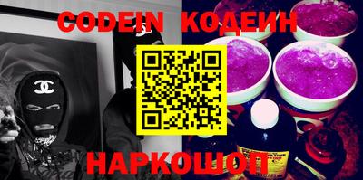 марки lsd Тверь